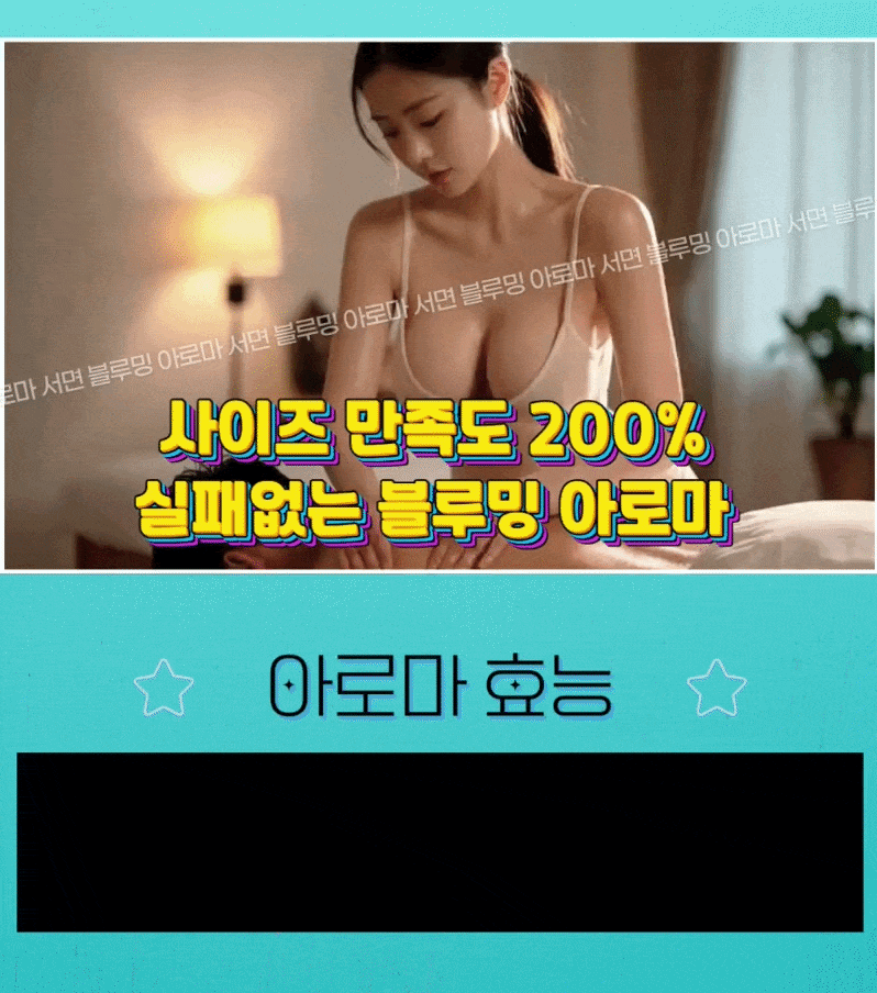 c3927846a5b15f221a8cad41036b10db_1783337080_1161.gif