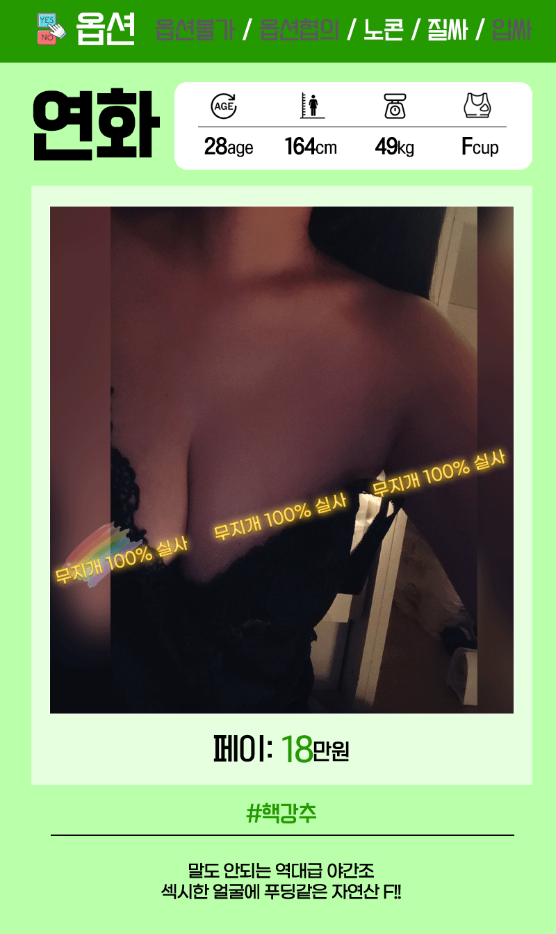 d144f0456b67961aad2afb0ae74dce6a_1785057081_6936.gif