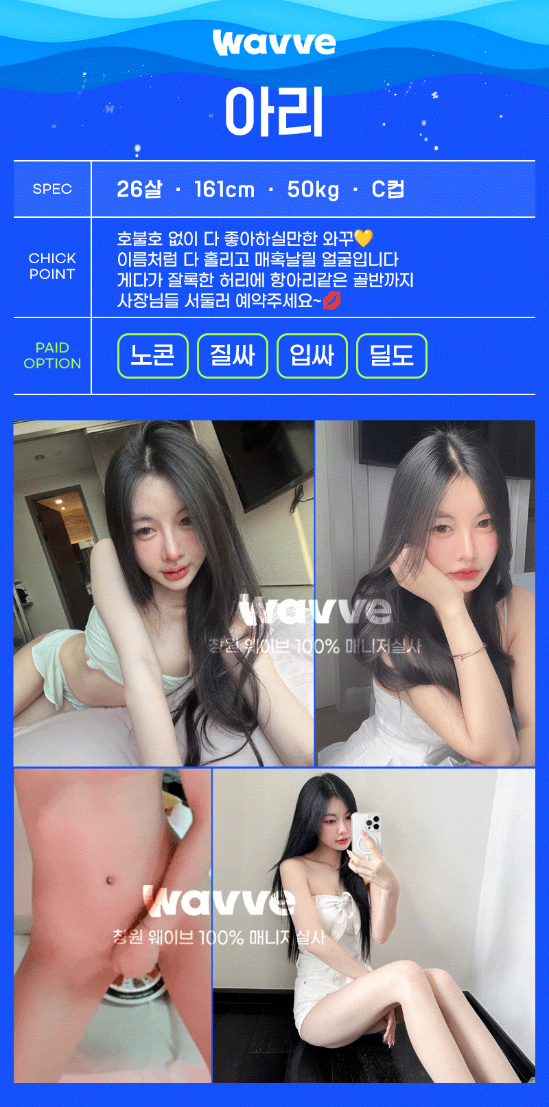 d534f8fc200f3835f99499f4a132daae_1784915276_4621.gif