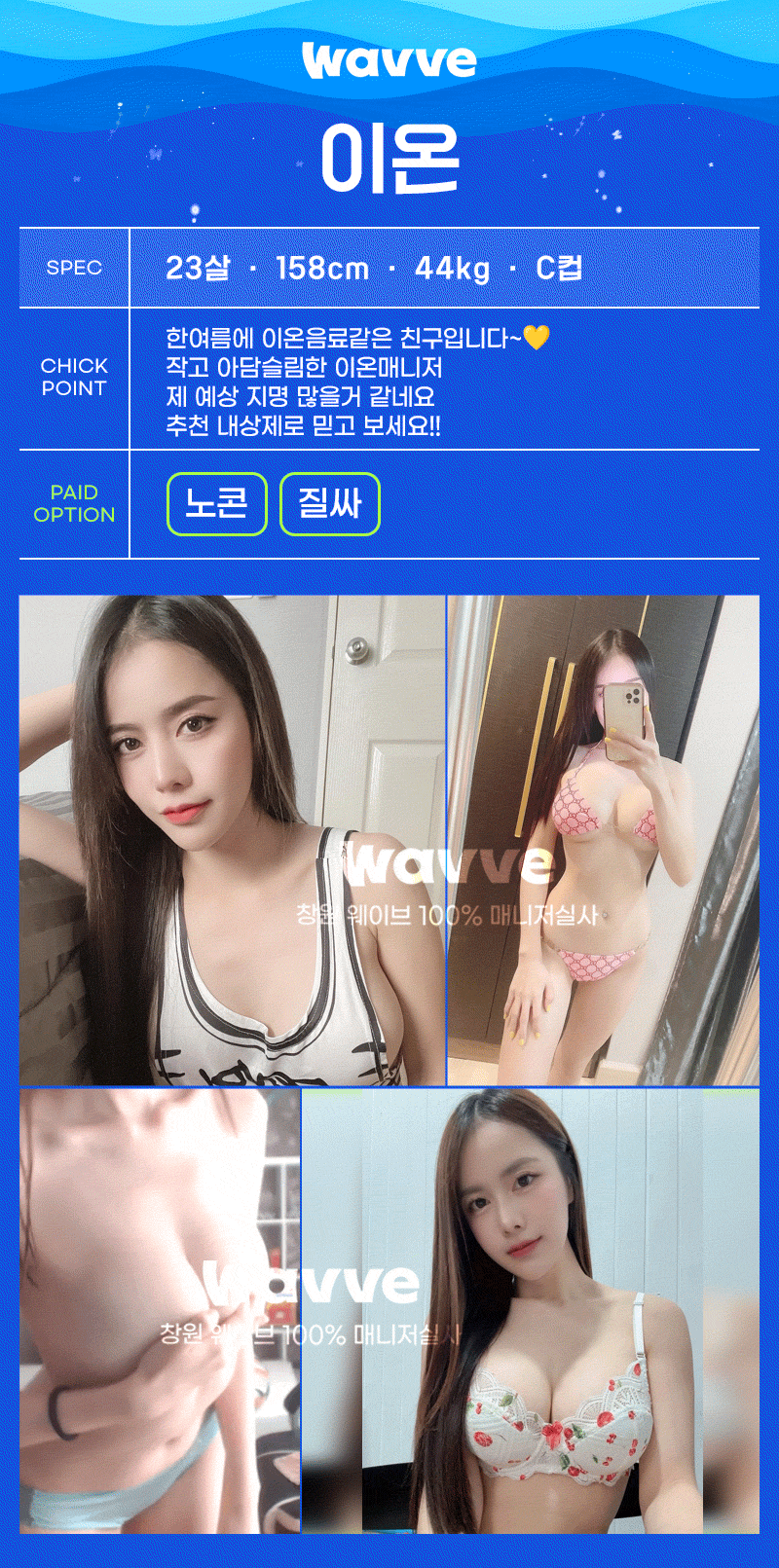 d534f8fc200f3835f99499f4a132daae_1784915277_402.gif
