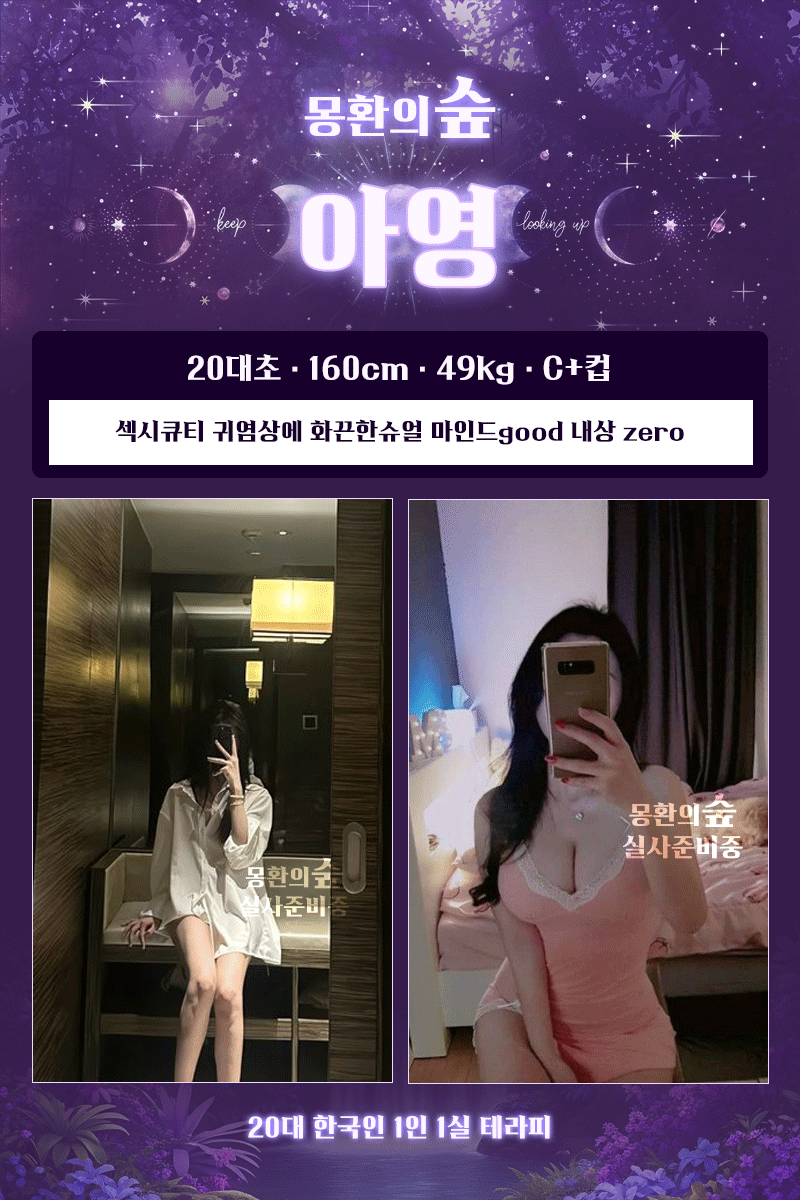 d947f75da4645742ff80e70ab06ad660_1784228660_0402.gif