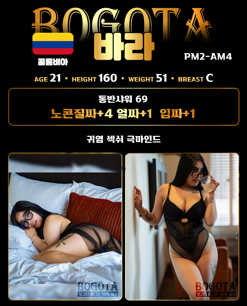 d9753fabb08f94345eaadec1e4aff3fe_1783682735_7295.png