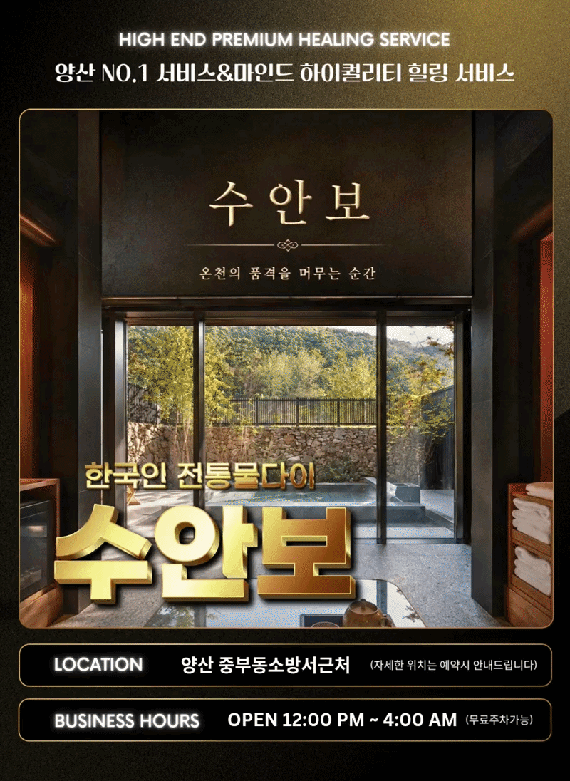edd839710955c727f593eb76c2e3c18a_1783588619_237.gif