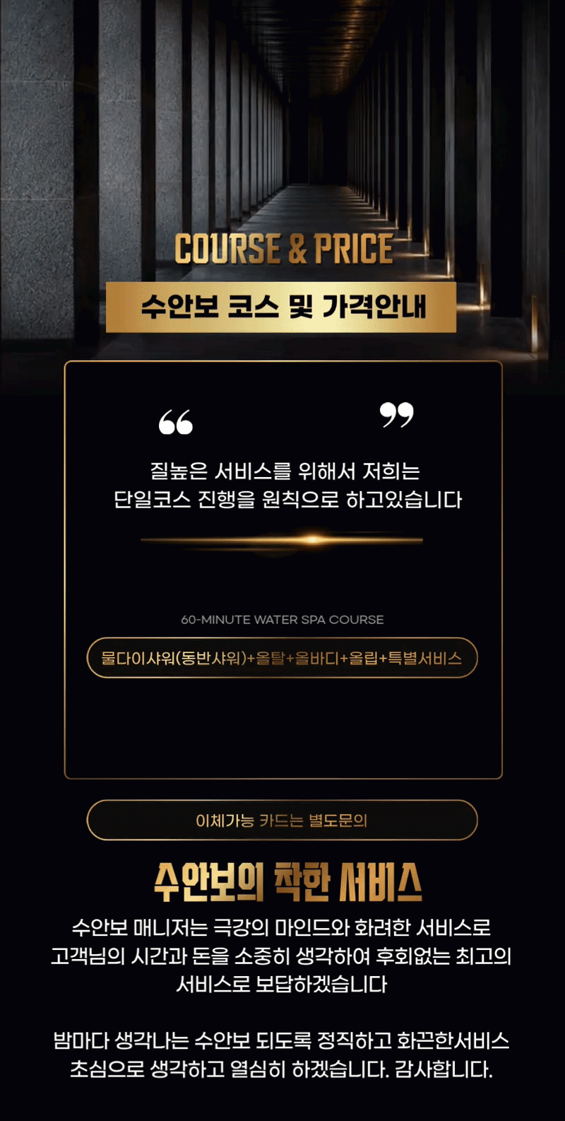 edd839710955c727f593eb76c2e3c18a_1783588691_7071.gif
