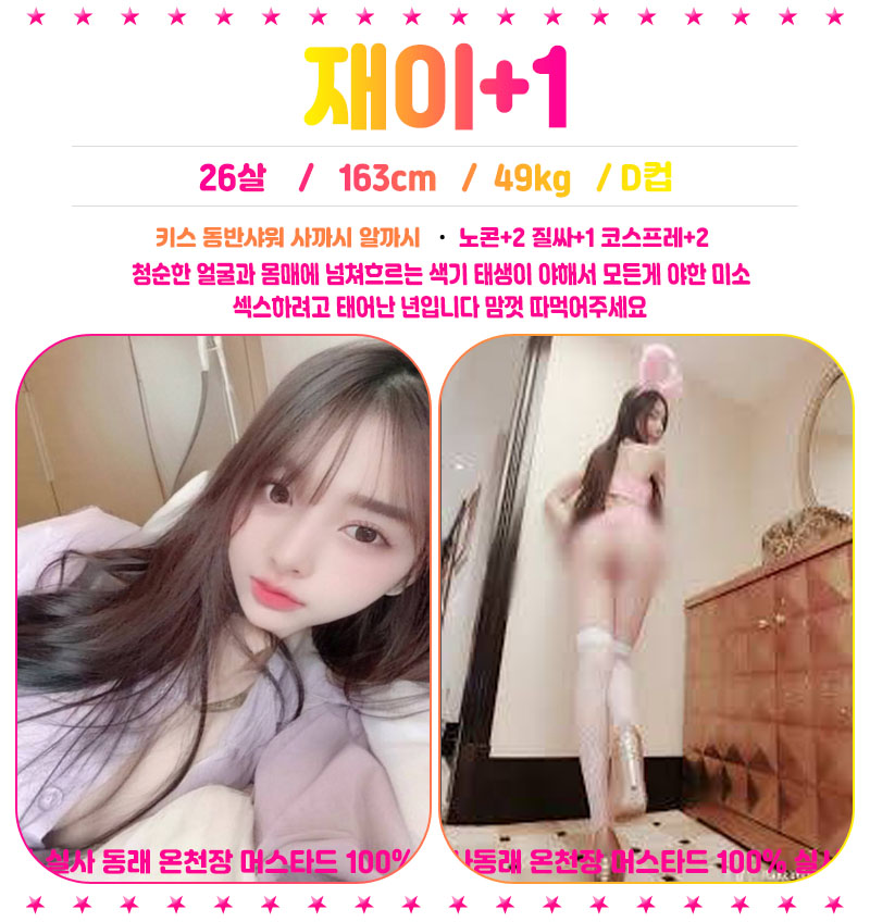 f1573763082edad0739dfea97347faae_1784896071_6783.jpg