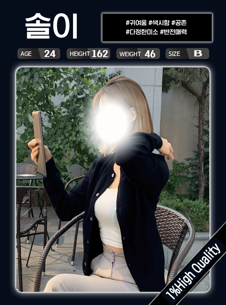 f7d75c4822d11828b90420adf3449973_1784261648_6591.gif