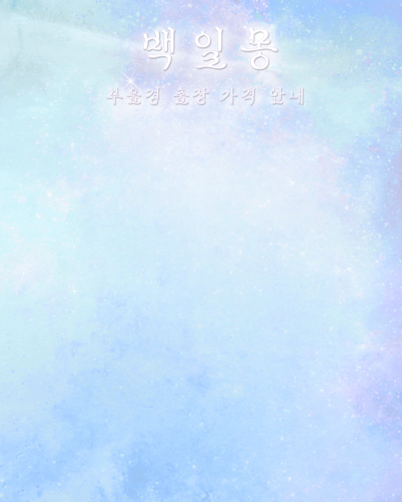 fb14d63727d0a10861f1b84e348ce35d_1783137508_3969.gif