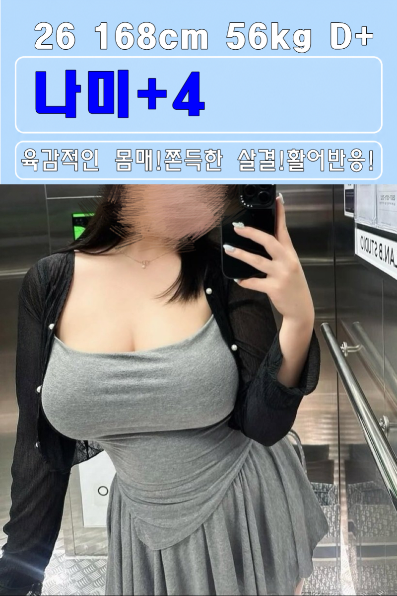 2b5ce709de9bb7d5be4d00e5587f8491_1785323428_2176.png