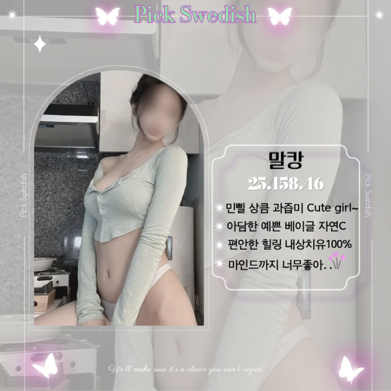 d4f0d319dcd263834b230c4615011e05_1784799317_2863.png