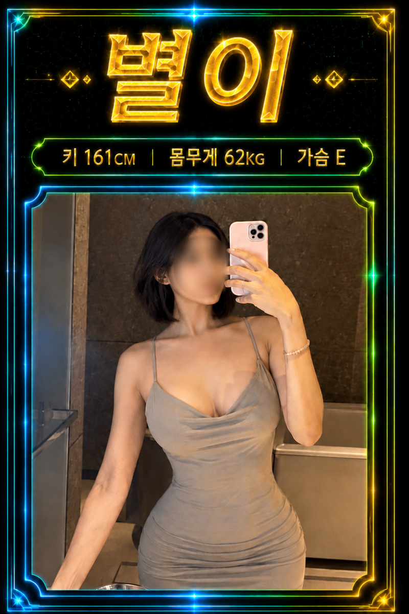e32419240bcc39ff3dff7afb189ce82b_1785170331_0533.png