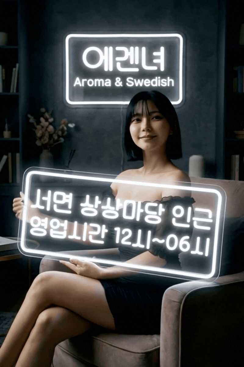16596b422de907d57dbcbf6bd29790f2_1785827004_1834.gif