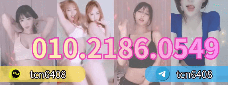 16596b422de907d57dbcbf6bd29790f2_1785827014_42.gif