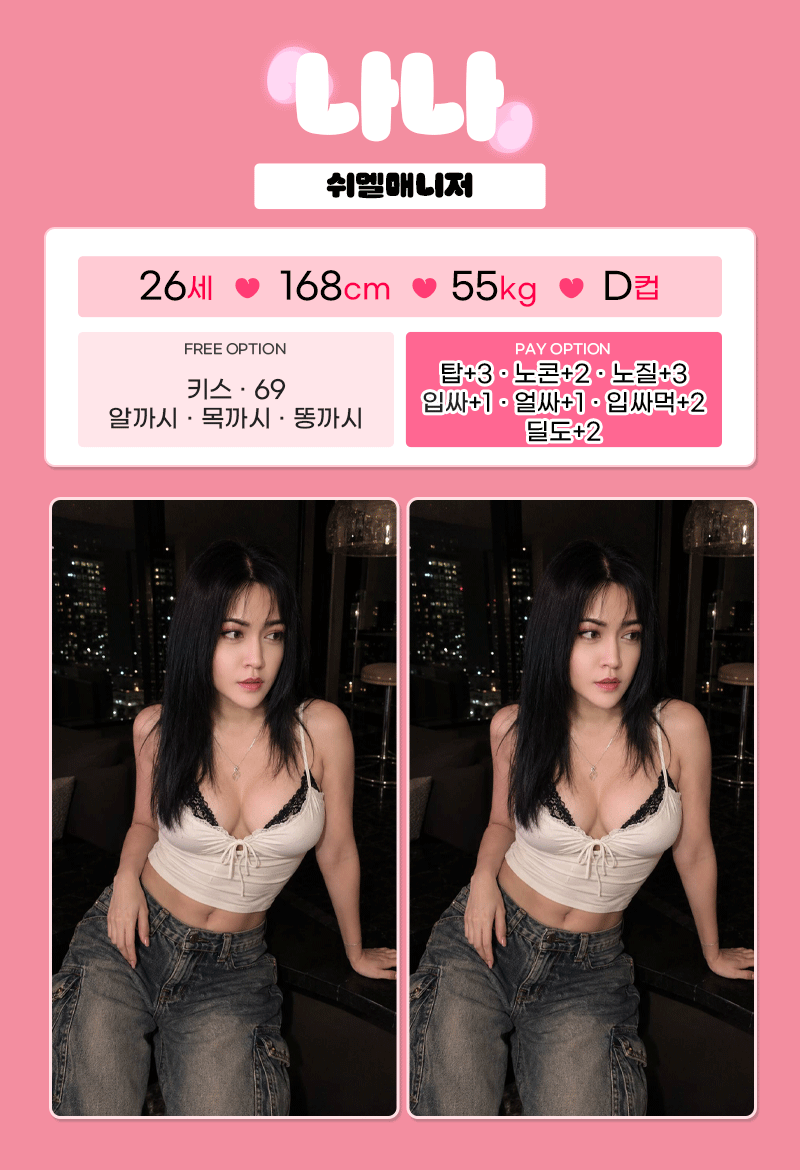 1bd237fff7826c23fd778bb8ba7565cf_1785904456_1269.gif