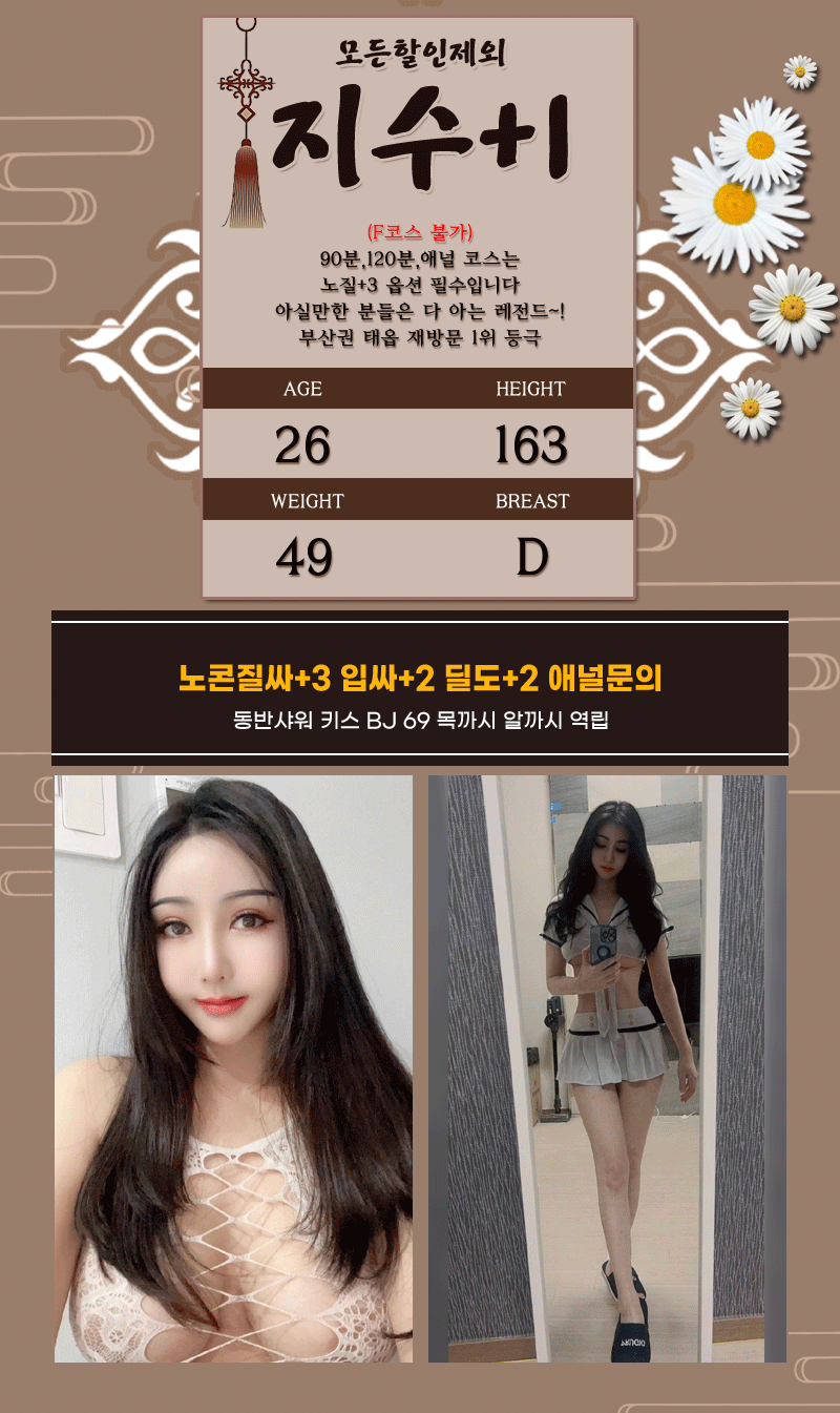 2227a5ddcf61e648db08466b4f8fb971_1785787035_2761.gif