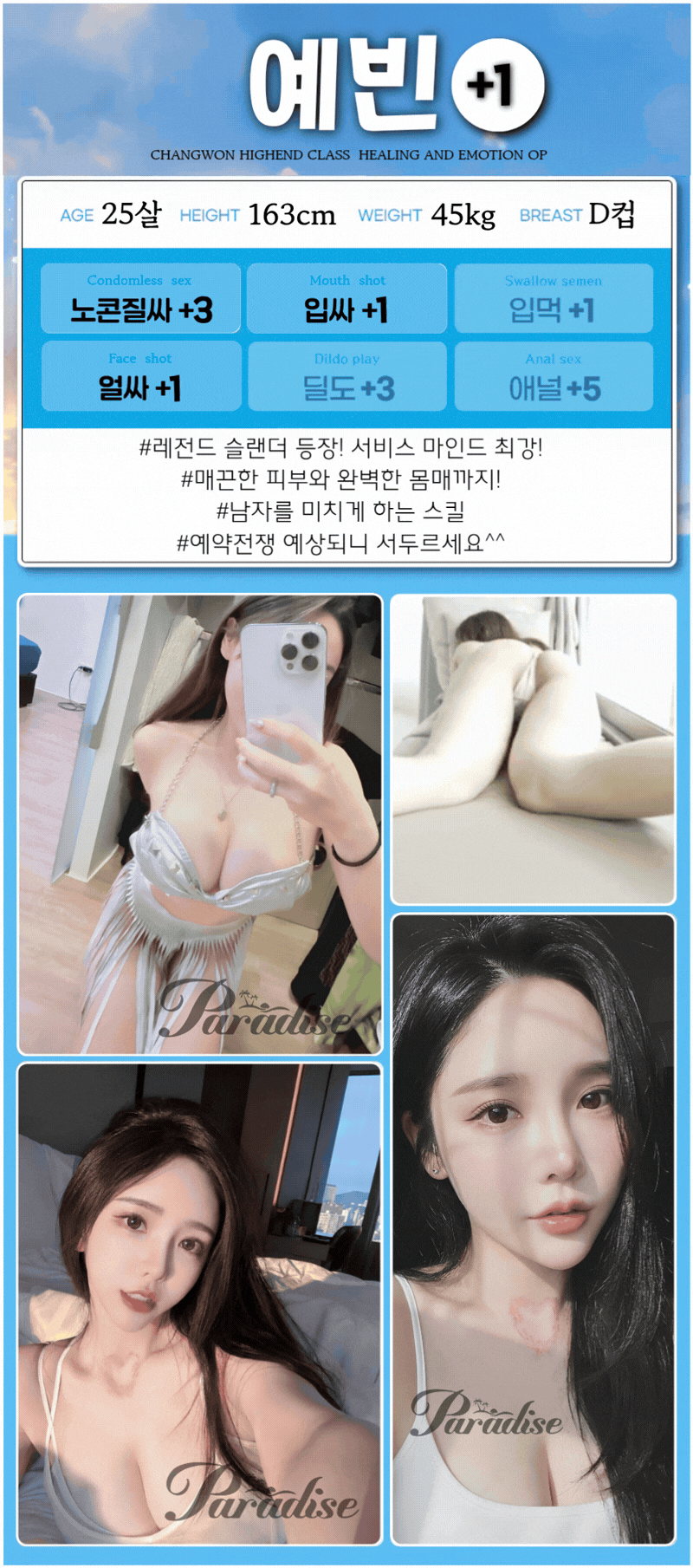2bfbb8ebfee86fb0173c7a5ada53a7c6_1785856269_4021.gif