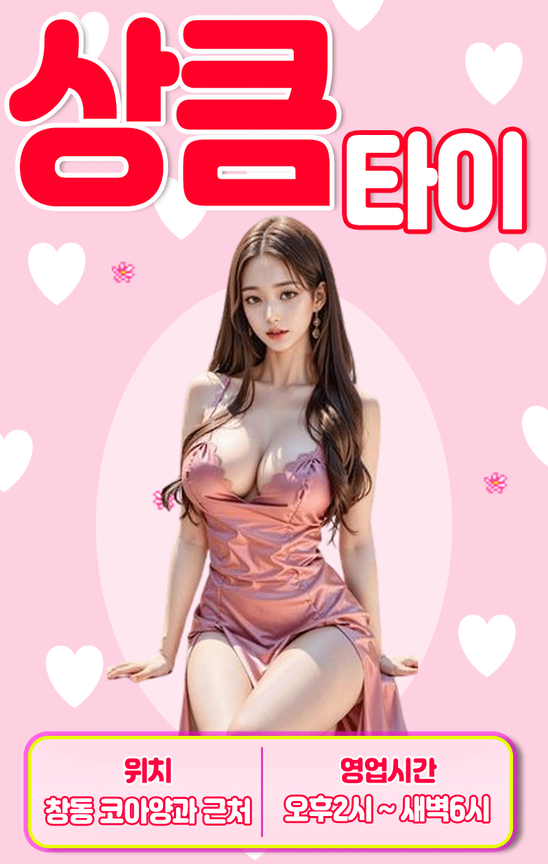 2c93c30b3b2c8121df4d48901b110785_1786720335_9602.gif