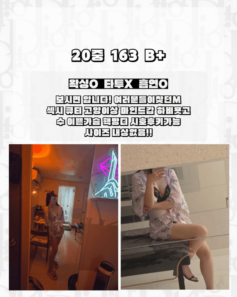2d810edb504a83bf277f908adb38023b_1786259462_8156.gif