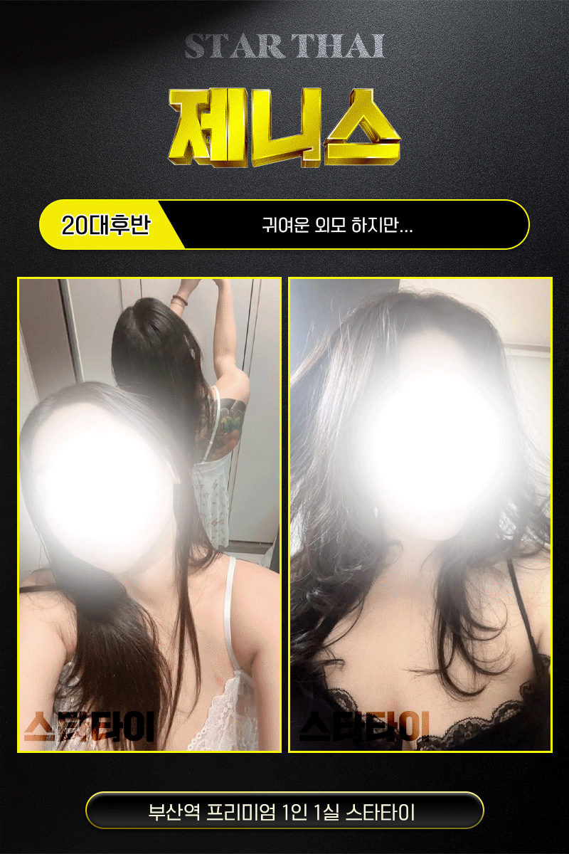 3b3f6dc2a6a5e56d279186fa50e63dbe_1786081285_6154.gif