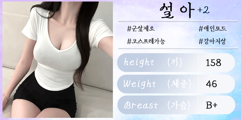 3b6b85fac4ea4f52e7f6f58ee587dd46_1785759329_1169.gif