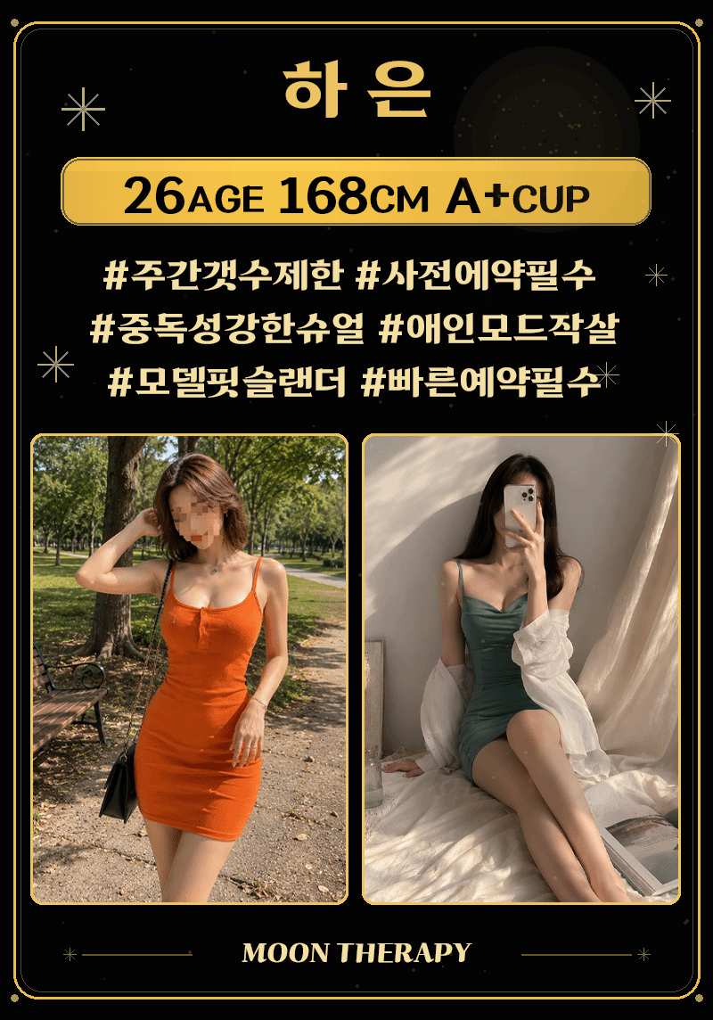 3e59c37100bb3aa8a46111106300e50c_1785825609_62.gif