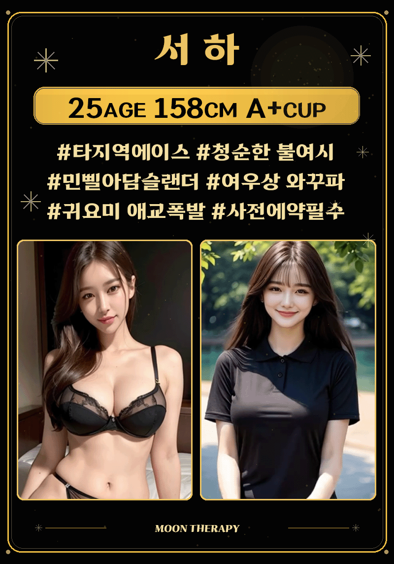 3e59c37100bb3aa8a46111106300e50c_1785825658_8132.gif