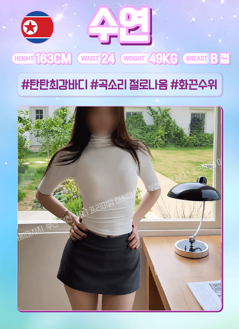 3ea7db61ef66e1a606e217bcad166577_1786360887_4858.gif