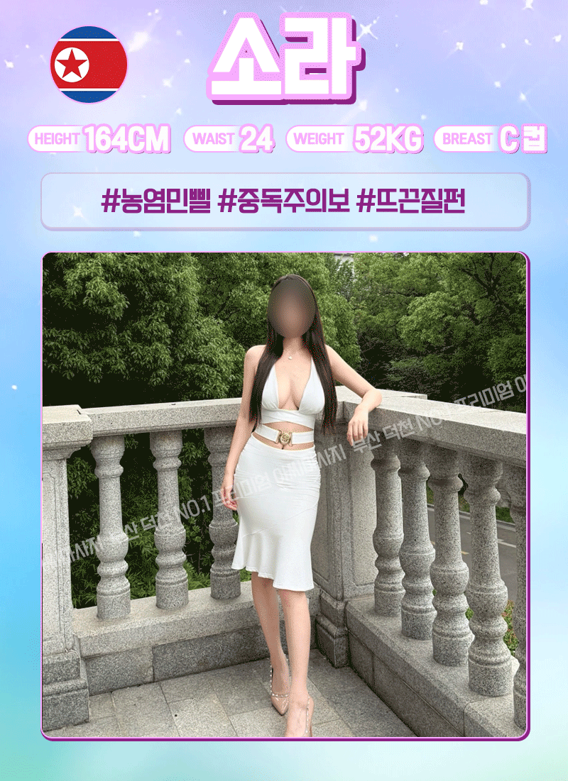 3ea7db61ef66e1a606e217bcad166577_1786360892_5838.gif