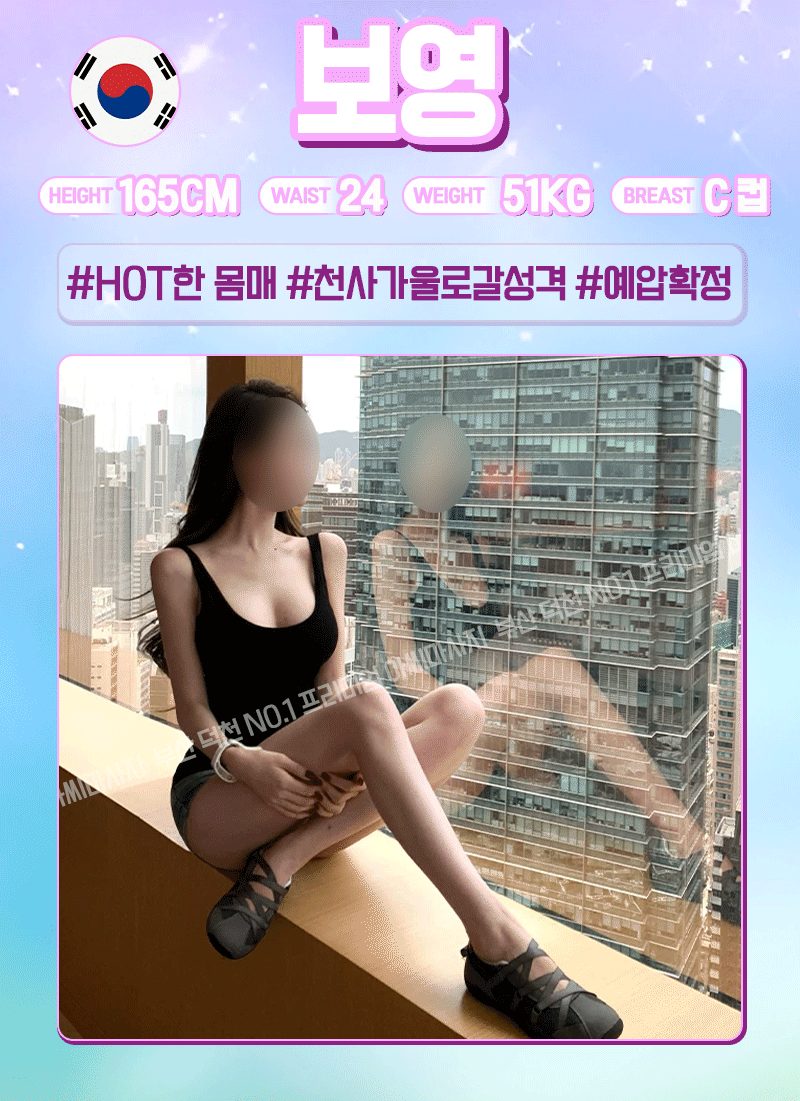 3ea7db61ef66e1a606e217bcad166577_1786361093_0501.gif