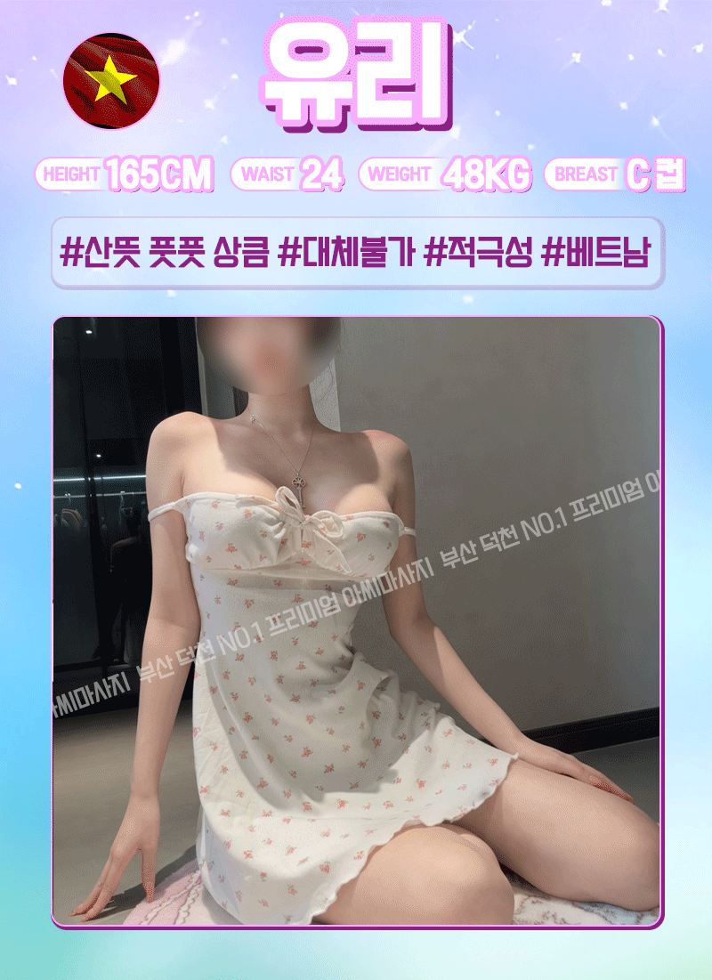 3ea7db61ef66e1a606e217bcad166577_1786361158_379.gif