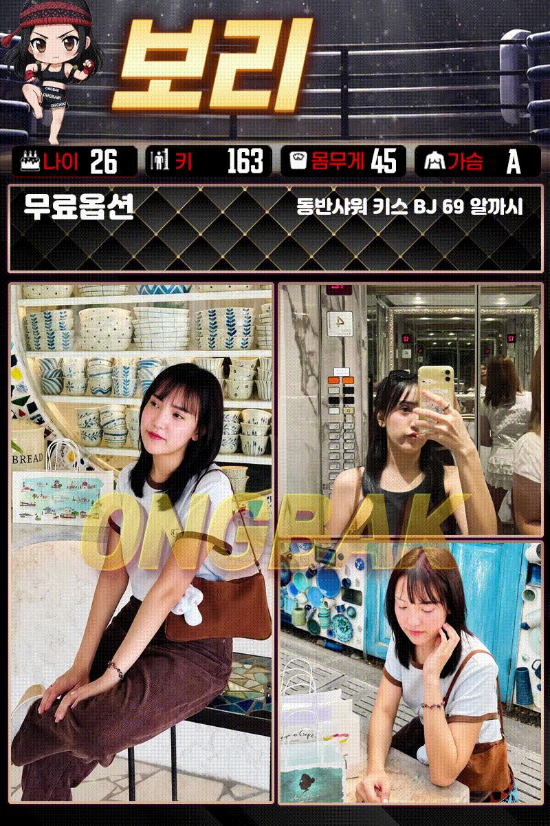 3ef4b100ba6fa9557f0537ae536f2be6_1785580014_892.gif