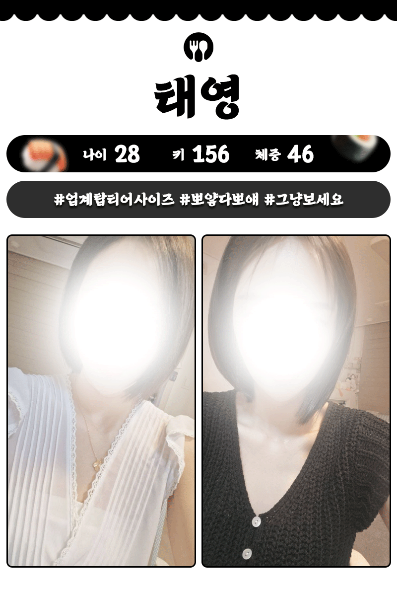 41893b324d423da2b96a0ae944fecfc3_1785648351_2633.gif