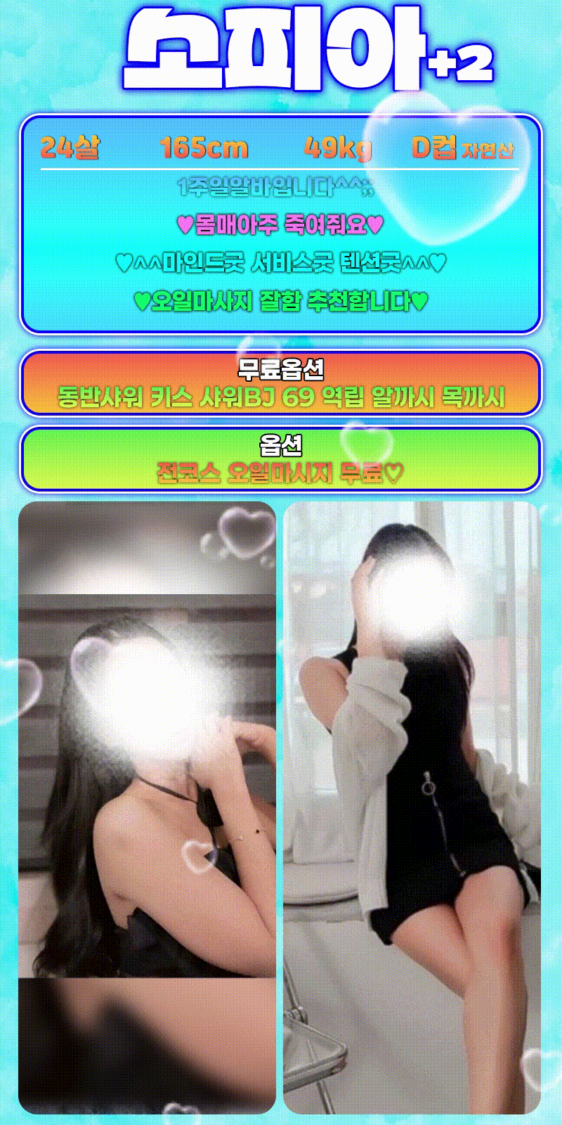 4bf624e8e4b7f521f10ff793afaba32a_1786030130_356.gif