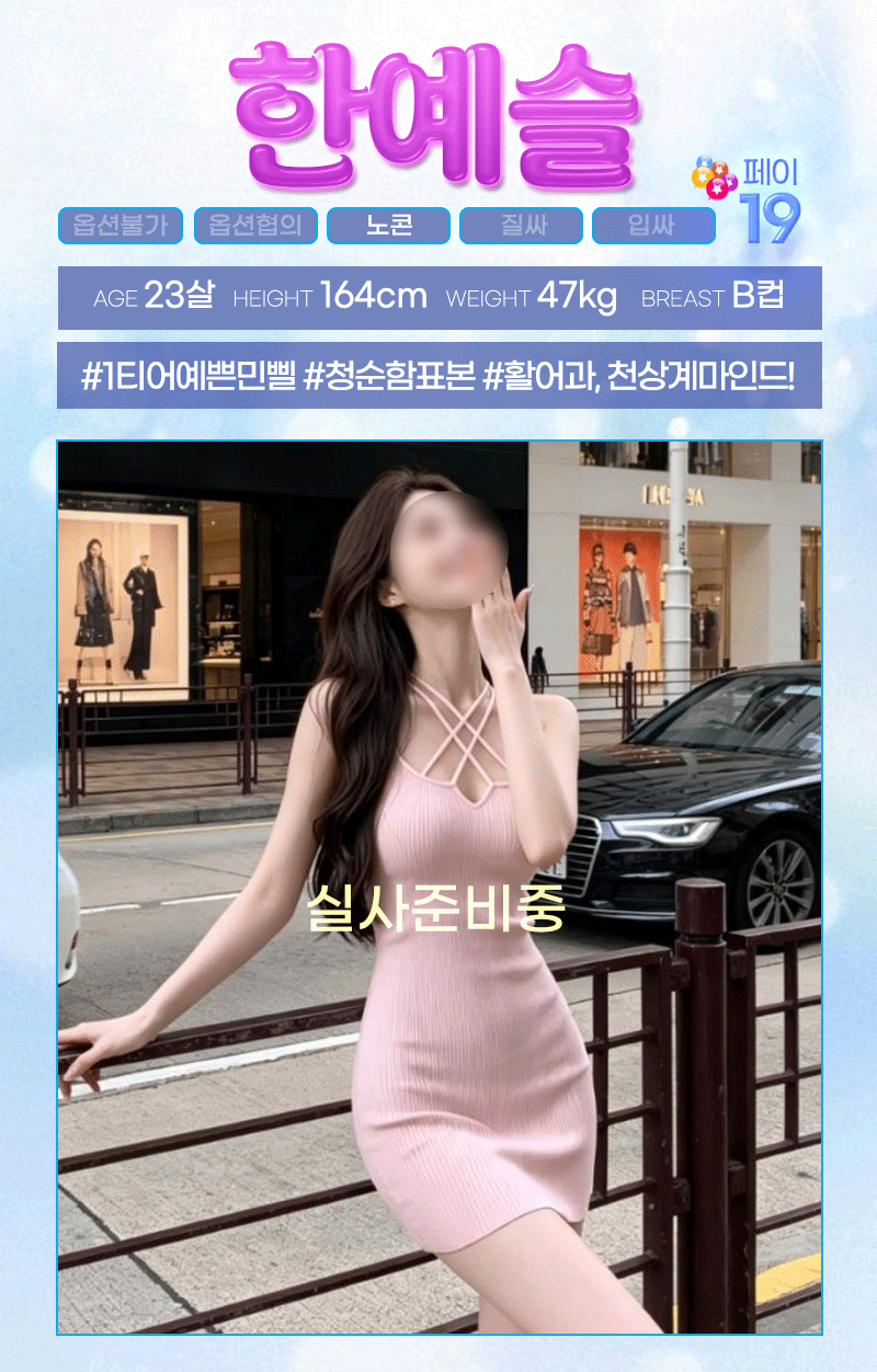 67a7488969dfdb635d67573b439c62b9_1786291969_4344.gif