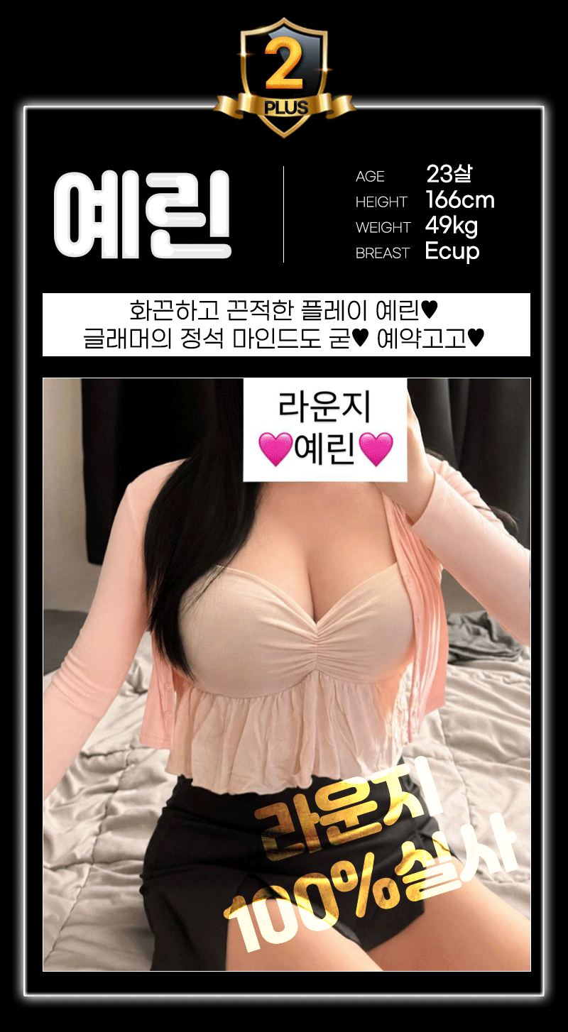 6dd28fe474869bc14164c28e4642574d_1786271483_2125.gif