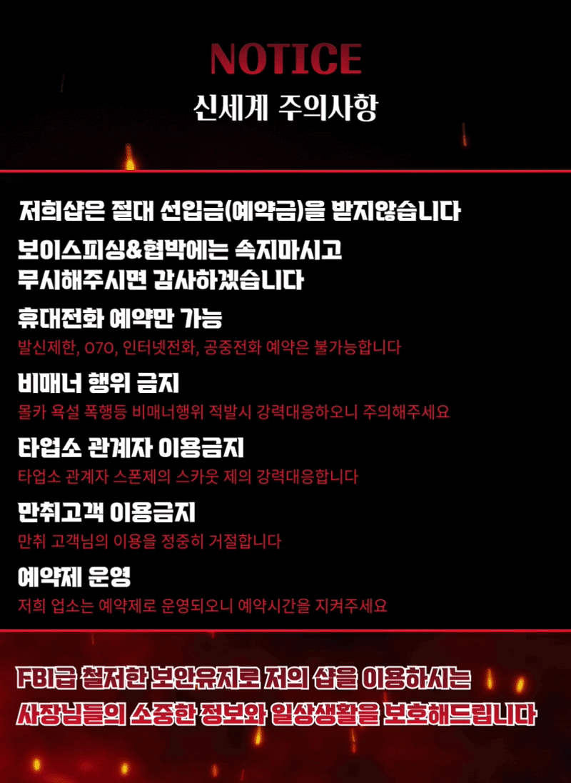 735eef705f20042e4b58e970fda38145_1785860760_1979.gif