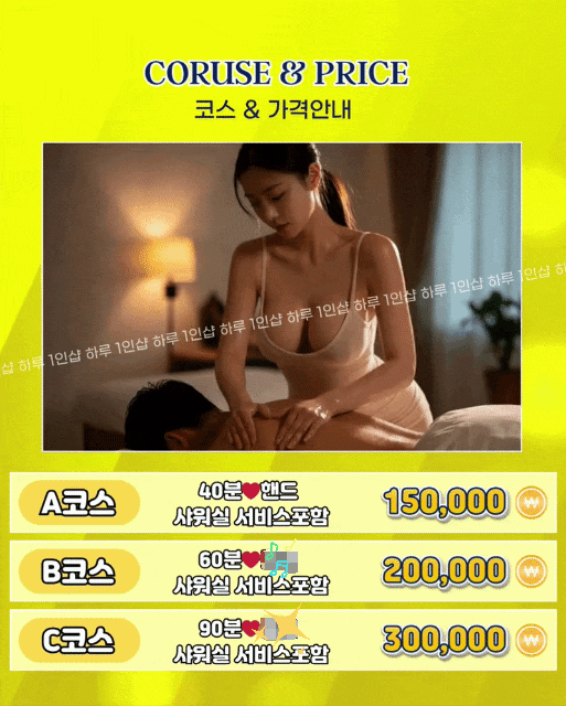792bf1a5c156f5f930d1d0a89bbb30ce_1785561348_9761.gif
