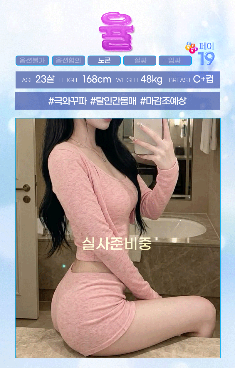 87e86ac86e9a1977134ce58252011059_1785737919_963.gif