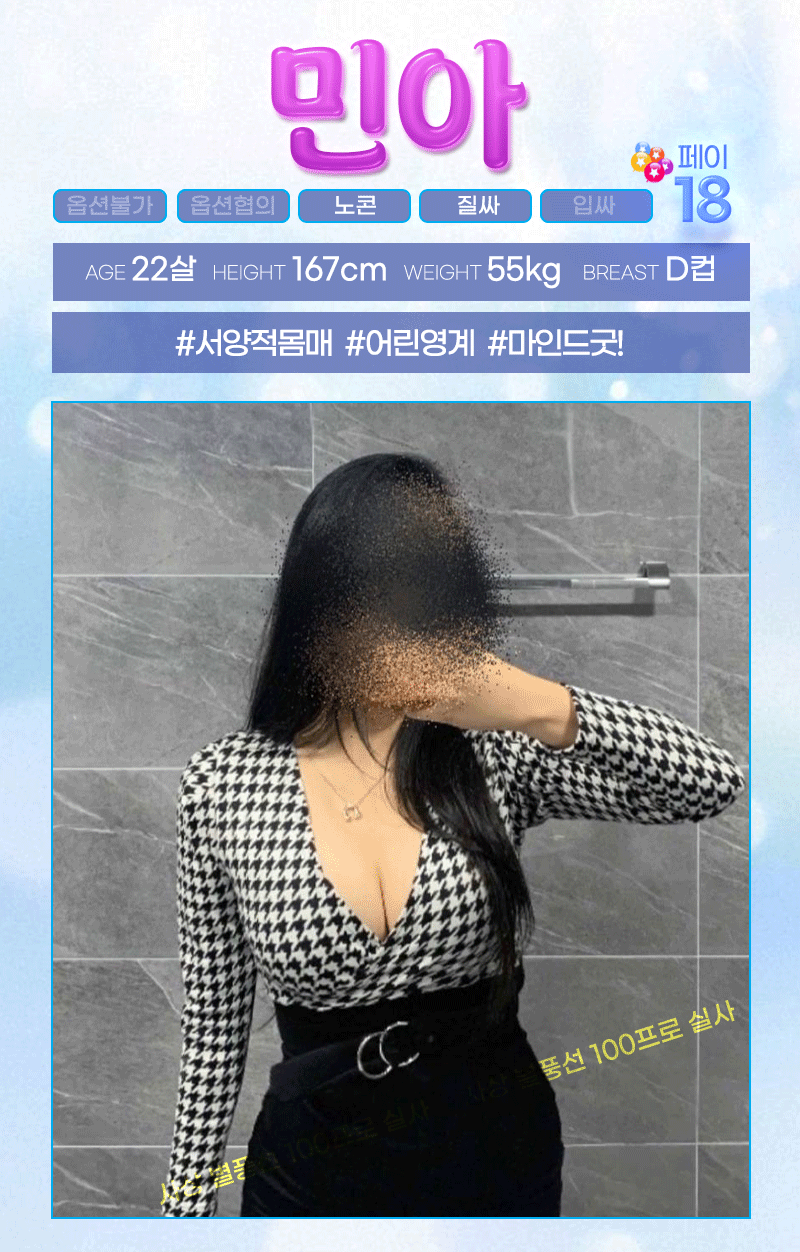 87e86ac86e9a1977134ce58252011059_1785737935_656.gif