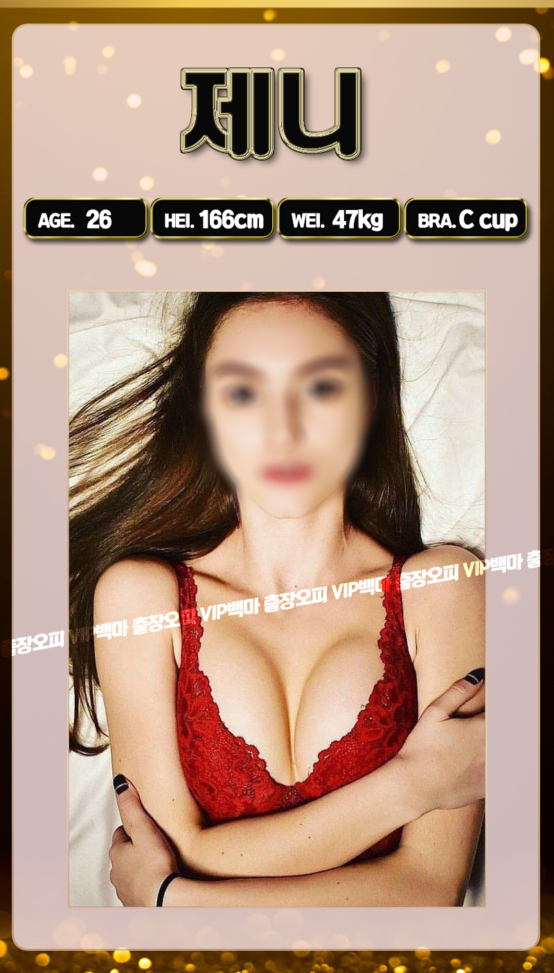 92f2bbfc29233b41ae4d49dae0c7589a_1786283329_6508.jpg