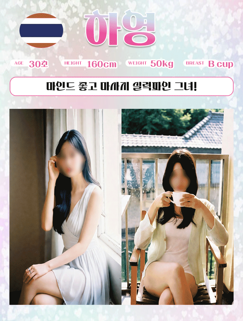 940fdc52c7af13d158489edf57a84164_1786359624_9858.gif