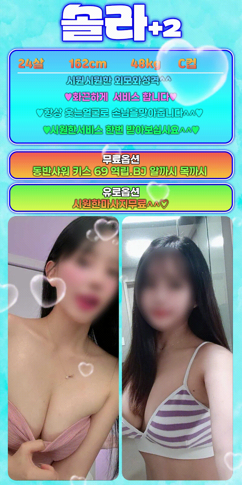 9a553aa23bf35cf7d87b4a179e5530e4_1786352140_3926.gif