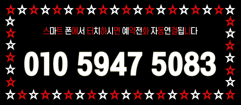 b53d4570bdd6a39066af79398e2f20eb_1785876576_4481.gif