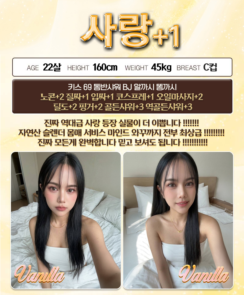 b86311bc451a2e84b7146b63f976b60d_1786282095_8694.jpeg
