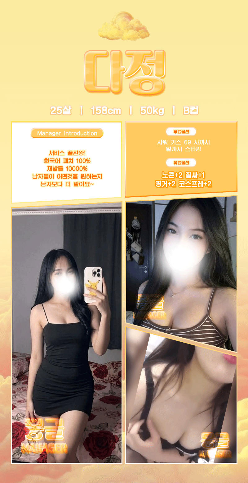 bb7493e70ebe3f5bd402cdb801b5113c_1785998974_545.gif