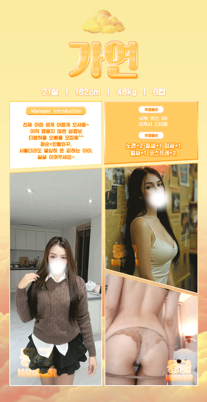 bb7493e70ebe3f5bd402cdb801b5113c_1786348774_0283.gif