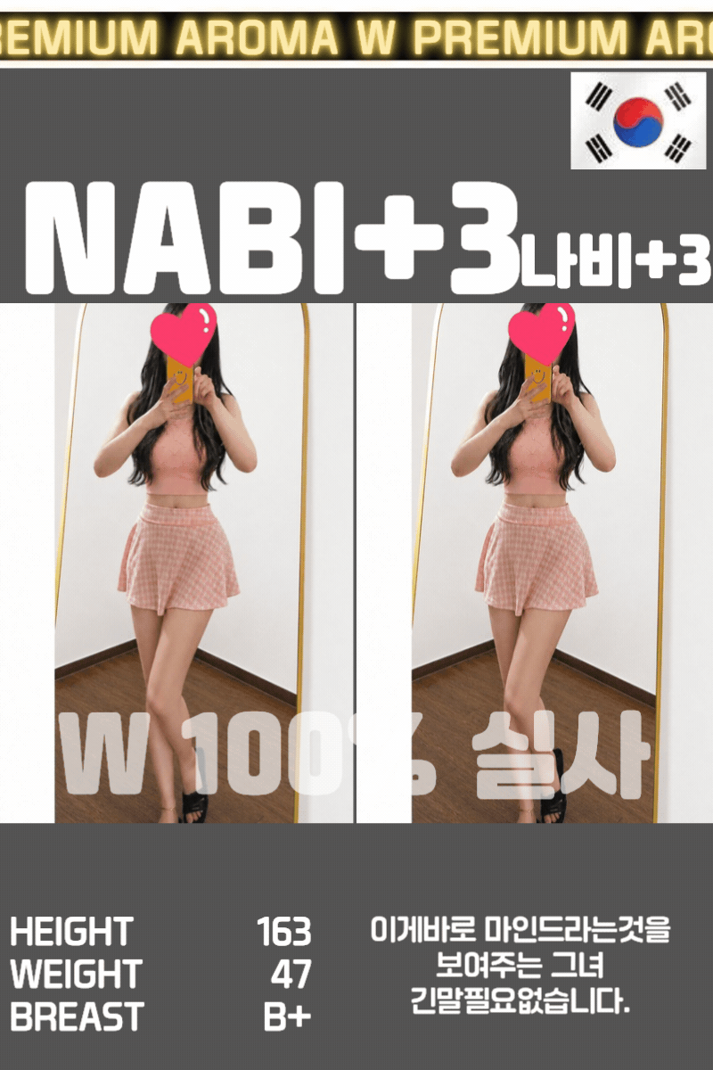 bbe29ea5da8be9c2cf0530eb800a0f3e_1785754389_1228.gif