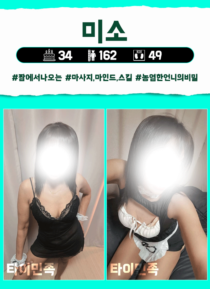 c1353b2a5863b3553cb7a36d67e67726_1785687392_8219.gif