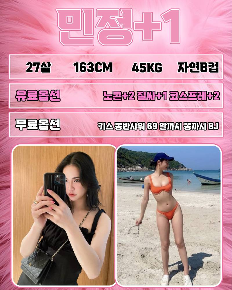 cdcd898b5d0c707fcdcd34261baeef74_1785783631_4171.jpg
