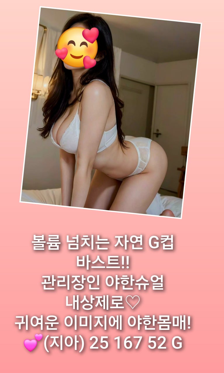 cf5355dbd50de5f21a44c2e981b3950d_1786070166_6362.jpg