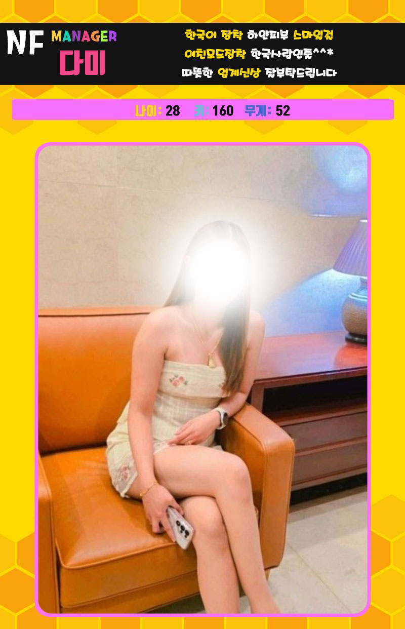 d1a93e993b6e9773c298bcdd031aadd9_1785741498_6386.jpg